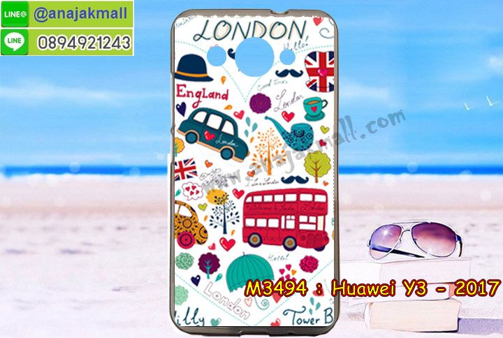 เคสนิ่มขอบกันกระแทก huawei y3 2017,เคสสกรีนหัวเหว่ย y3 2017,รับพิมพ์ลายเคส Huawei y3 (2017),เคสหนัง Huawei y3 (2017),เคสไดอารี่ Huawei y3 (2017),สั่งสกรีนเคส Huawei y3 (2017),เคสโรบอทหัวเหว่ย y3 2017,เคสแข็งหรูหัวเหว่ย y3 2017,เคสโชว์เบอร์หัวเหว่ย y3 2017,เคสสกรีน 3 มิติหัวเหว่ย y3 2017,เครสครอบหลังหัวเว่ย วาย3 2017,เครสแข็งใสหัวเหว่ย วาย3 2017,เคสปิดหลังสีใสโหเว่ย วาย3 2017,กันกระแทกสวย ๆ หัวเหว่ย วาย3 2017,กระเป๋าเครสมือถือวาย3 2017,เครสโรบอทหัวเว่ยวาย3 2017,เคสนิ่มใสโหเว่ยวาย3 2017,เครสลายการ์ตูนหัวแว่ย,กรอบเคสปิดหลังแต่งเพชรหัวเหว่ยวาย3 2017,เครสลายวินเทจสวยๆหัวเว่ยวาย3 2017,สกรีนลายเคสรูปดาราเกาหลี,เครสมือถือลายgot7,กระเป๋าเคส huawei y3 2,เครสประดับคริสตัล huawei y3 v2,stand case huawei y3 2017,เครสประเป๋ามีช่องบัตรหลายช่อง วาย3 2017,เครสกันกระแทกตั้งได้,เครสฝาพับตั้งได้,เครสโชว์เบอร์มีช่องใส่บัตร,เครสซิลิโครนตัวการ์ตูนน่ารัก ๆ,กันกระแทก หัวเว่ย y3 (2017),เคสฝาพับ y3 2017,ปั้มเปอร์ Huawei y3 2017,เคสตกแต่งเพชร Huawei y3 2017,เคสขอบอลูมิเนียมหัวเหว่ย y3 2017,เคส2ชั้นหัวเว่ย วาย3 2017,เคสตั้งได้ y3 2017,เคสอลูมิเนียมหลังเงา huawei y3 (2017),เครสนิ่มปิดหลังหัวเว่ย วาย3 2017,กรอบอลูมิเนียมหลังเงาหัวเว่ย,บั้มเปอร์หัวเหว่ย,เคสกระจกหัวเว่ย วาย3(2017),เคสโรบอทสีพื้น huawei y3 (2017),เคสฝาพับมีช่องบัตรหลายช่อง huawei y3 (2017),กระเป๋าใส่มือถือมีสายสะพาย huawei y3 (2017),พร้อมส่งเคสฝาพับ huawei y3 (2017),ซิลิโคนตัวการ์ตูน โหเว้ย วาย3 5นิ้ว,เคสการ์ตูน3ดี โหเว้ย วาย3 5นิ้ว,เครสยางนิ่มใส่หลัง โหเว้ย วาย3 5นิ้ว,เครสแต่งเพชร โหเว้ย วาย3 5นิ้ว,เคสประดับคริสตัลหรู โหเว้ย วาย3 5นิ้ว,เครหรู โหเว้ย วาย3 5นิ้ว,เครสฟรุ้งฟริ้ง โหเว้ย วาย3 5นิ้ว,เคสแข็ง โหเว้ย วาย3 5นิ้ว,เคสยางซิลิโคน โหเว้ย y3 (2017),เคสยางนิ่ม โหเว้ย y3 (2017),เคสประดับคริสตัล โหเว้ย y3 (2017),เคสสามมิติ โหเว้ย y3 (2017),เคส3d โหเว้ย y3 (2017),เคส3มิติ huawei y3 จอ5”,เคสหนัง huawei y3 จอ5”,Hybrid case huawei y3 จอ5”,กรอบมือถือแบบแข็ง huawei y3 จอ5”,กรอบมือถือตัวการ์ตูน huawei y3 จอ5”,บั๊มเปอร์มือถือ huawei y3 จอ5”,pc case huawei y3 จอ5”,tpu case ฮัวเว้ย วาย3 (2017),hard case ฮัวเว้ย วาย3 (2017),ซองมือถือ ฮัวเว้ย วาย3 (2017),กระเป๋าใส่มือถือ ฮัวเว้ย วาย3 (2017),กรอบมือถือ ฮัวเว้ย วาย3 (2017),กรอบแข็งปิดหลัง ฮัวเว้ย วาย3 (2017),กรอบยางปิดหลัง ฮัวเว้ย วาย3 (2017),เคสกันกระแทก โหเหว่ย วาย3 (2017),เคสกระจก โหเหว่ย วาย3 (2017),เคสหลังเงา โหเหว่ย วาย3 (2017),กรอบกันกระแทก โหเหว่ย วาย3 (2017),เครสประกบ โหเหว่ย วาย3 (2017),เครส2ชั้น โหเหว่ย วาย3 (2017),เคสสองชั้น โหเหว่ย วาย3 (2017),เคสประกอบหน้าหลัง โหเหว่ย วาย3 (2017),เครสประกบหัวท้าย หัวเหว่ย y3 (2017),เคดแข็งขอบยาง หัวเหว่ย y3 (2017),เครส2ชั้นกันกระแทก หัวเหว่ย y3 (2017),เคสฝาพับแม่เหล็ก หัวเหว่ย y3 (2017)